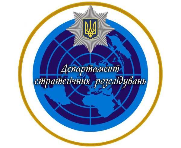 Під час спецоперації на Кіровоградщині та інших областях затримали нападників на “криптовалютників”