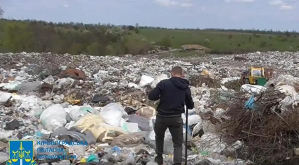 Кіровоградщина: підрядника підозрюють у забрудненні земель на понад 3,5 мільйони гривень