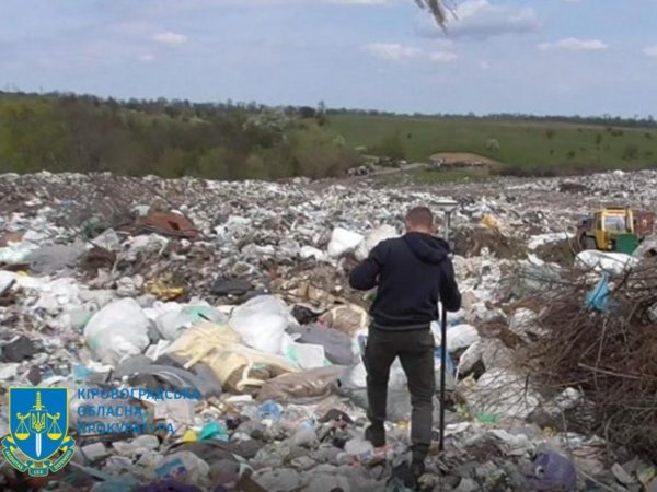 Підприємство, що орендувало сміттєзвалище, закидало відходами землі сільгосппризначення на Кіровоградщині