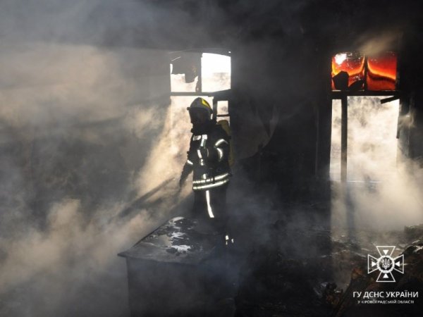 У центрі Кропивницького на пожежі загинули двоє людей. ФОТО