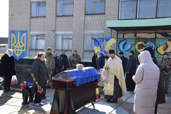 У громаді на Кіровоградщині попрощались з гранатометником, який загинув на фронті