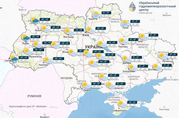 
В Україні буде вітряно, але тепло: прогноз погоди в Україні на 23 лютого
