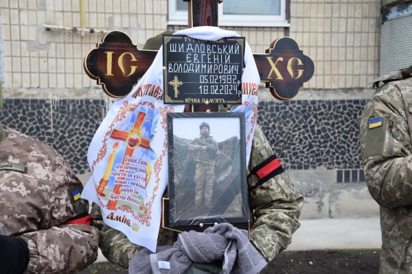 У громаді на Кіровоградщині попрощалися з загиблим військовим