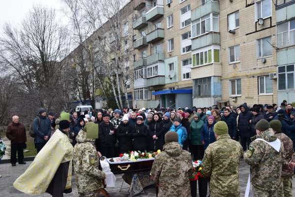 У громаді на Кіровоградщині попрощалися з загиблим військовим