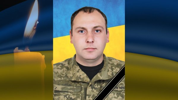 Військовослужбовці з п'яти громад Кіровоградської області загинули на війні