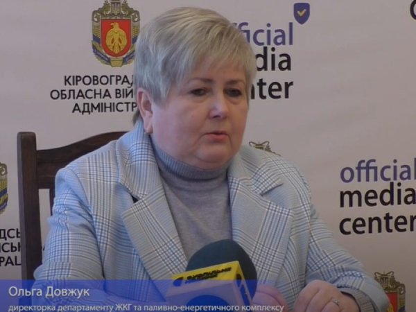 Майже 740 млн грн заборгували жителі Кіровоградщини за комунальні послуги