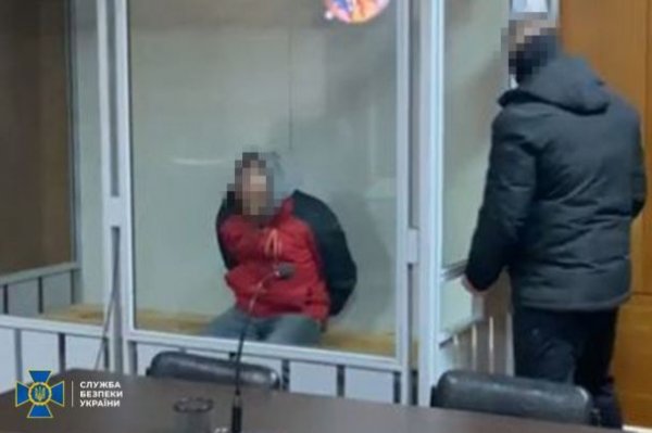 
Навів російські С-300 на багатоповерхівку у Запоріжжі: в Україні засудили зрадника
