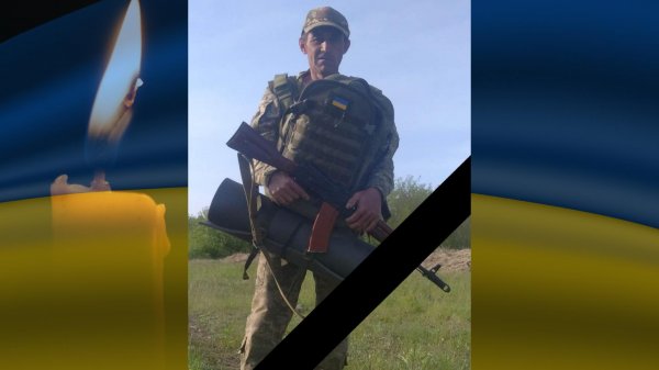 На війні з російськими окупантами загинули захисиники з Кіровоградщини