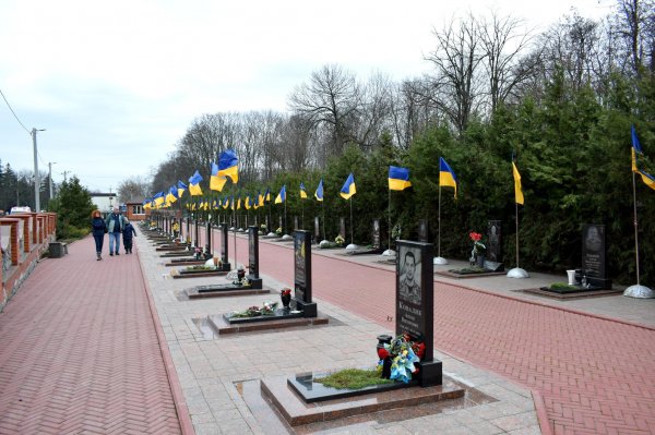 У Кропивницькому вшанували пам’ять загиблих Героїв російсько-української війни (ФОТО)