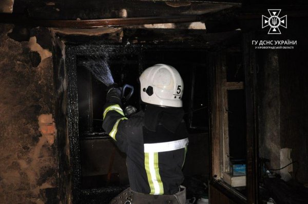 Загинули двоє людей під час пожежі у квартирі в Кропивницькому (ФОТО)