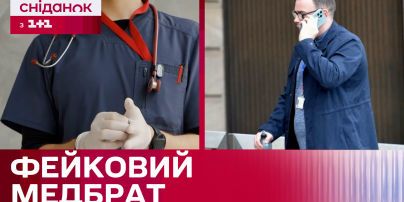 
Обіцяв одружитись: на Тернопільщині жінка віддала "американцю" 122 тис. грн, а він зник
