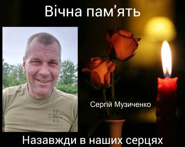 Завтра у Кропивницькому прощатимуться з двома загиблими військовими