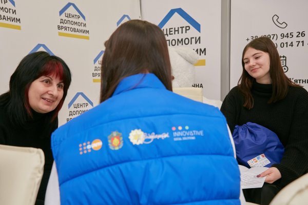 Сильним також потрібна підтримка: Центр допомоги врятованим у Кропивницькому відзначив річницю діяльності (ФОТО)