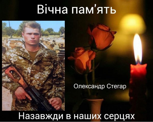 Завтра у Кропивницькому прощатимуться з двома загиблими військовими