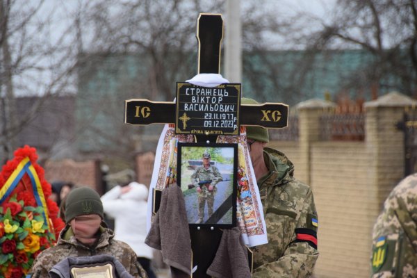 Вважали зниклим безвісти: у громаді Кіровоградщини попрощались із 46-річним військовим (ФОТО)