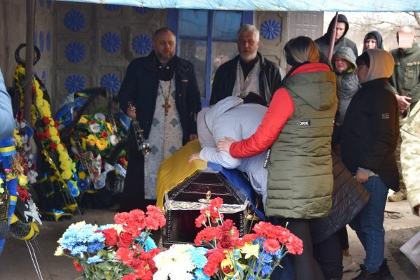 Вважали зниклим безвісти: у громаді Кіровоградщини попрощались із 46-річним військовим (ФОТО)