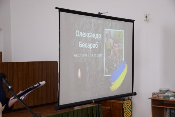 Рідним загиблих військових однієї з громад Кіровоградщини передали державні нагороди