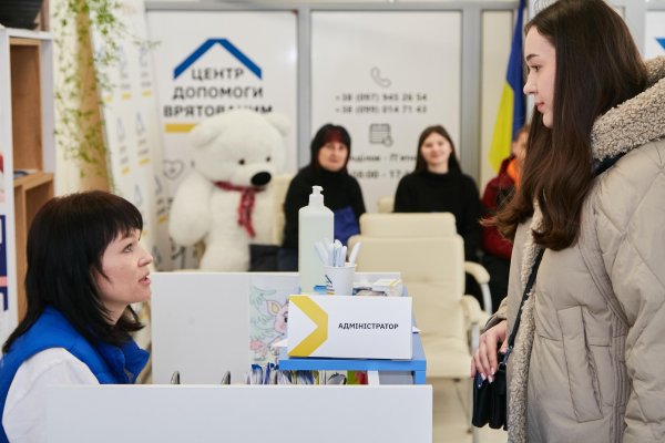 Сильним також потрібна підтримка: Центр допомоги врятованим у Кропивницькому відзначив річницю діяльності (ФОТО)