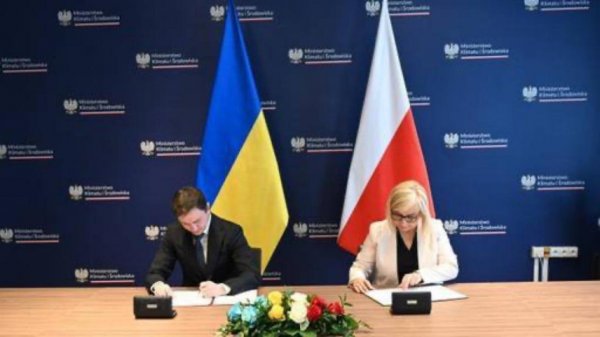 Україна і Польща підписали меморандум про співпрацю в енергетиці