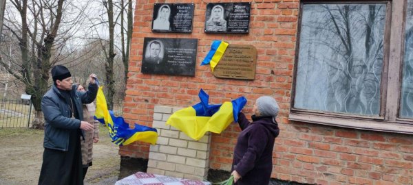 Меморіальні дошки на честь двох загиблих військових відкрили в громаді на Кіровоградщині (ФОТО)