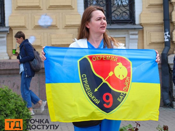 У Кропивницькому відбулася акція "Не мовчи. Полон вбиває" на підтримку військовополонених (ФОТОРЕПОРТАЖ)