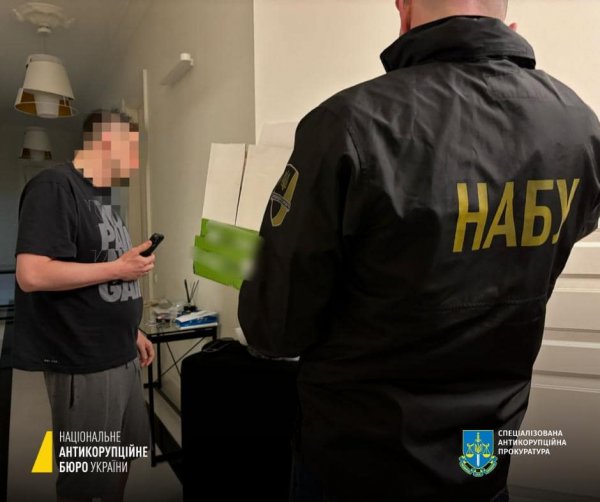 Чинного міністра викрили на заволодінні державною землею на ₴291 мільйон - НАБУ