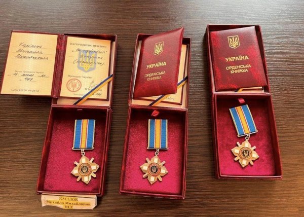 У громаді на Кіровоградщині родинам загиблих героїв вручили державні нагороди (ФОТО)