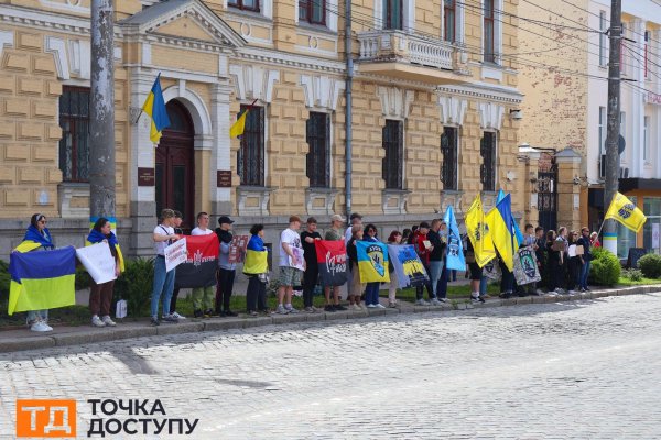 У Кропивницькому відбулася акція "Не мовчи. Полон вбиває" на підтримку військовополонених (ФОТОРЕПОРТАЖ)