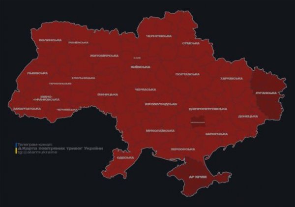 
Ракетна небезпека: по всій території України оголошена повітряна тривога:
