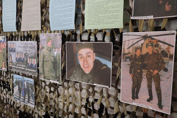 Виставку у пам'ять про військових, які загинули під час обстрілу аеродрому, відкрили в Олександрії
