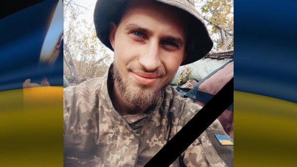 На війні з окупантами загинув захисник з Кіровоградщини
