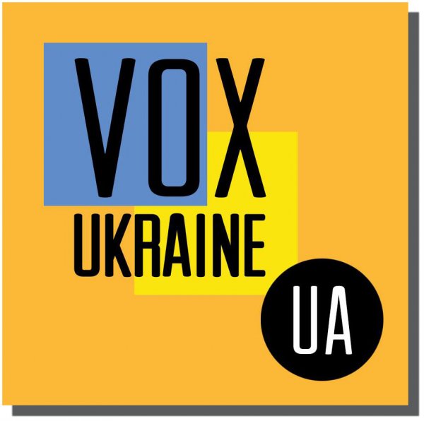 Конфіскація суверенних активів: чому глобальні макрофінансові ризики є перебільшенням?