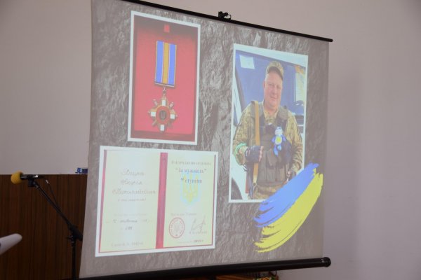 На Кіровоградщині дружина померлого військового отримала орден чоловіка