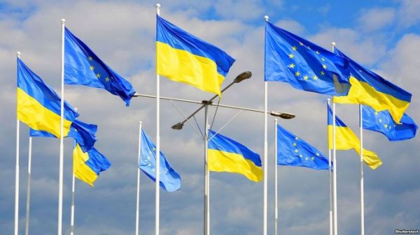 Як українському бізнесу стати конкурентним на ринку ЄС