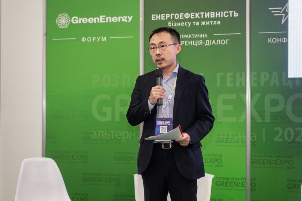 «Хуавей Україна» презентувала сучасні  рішення з енергозбереження для домогосподарств