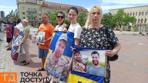 Акція на підтримку зниклих безвісти військових і полонених відбулась у Кропивницькому (ФОТОРЕПОРТАЖ)