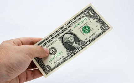 
Курс валют на 10 травня: скільки коштують долар, євро і злотий
