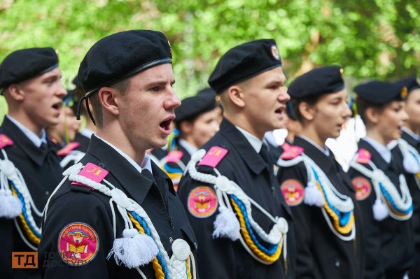 Свято останнього дзвоника відбулось у ліцеї "Сокіл" в Кропивницькому (ФОТОРЕПОРТАЖ)