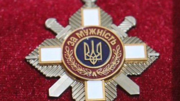 Дружині солдата з Кіровоградщини, який помер у полоні російських військових, передали державну нагороду