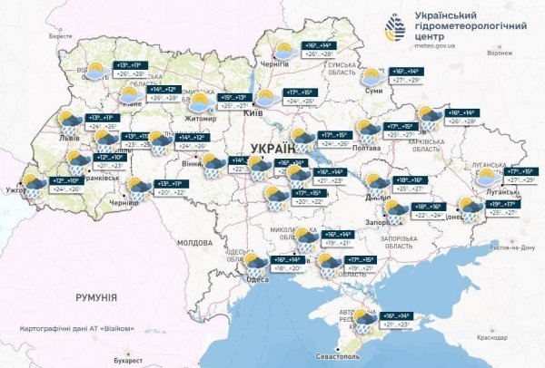 
Дощі та грози: де в Україні 29 травня погіршиться погода
