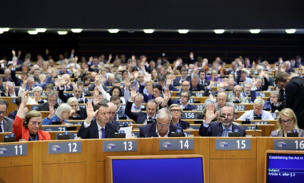 
Що таке Європейський парламент та які його повноваження 