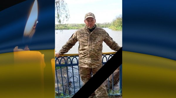 Повідомили про загибель військових шість громад Кіровоградської області