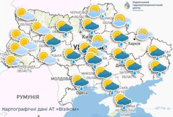 
На Україну чекають заморозки: прогноз погоди на 13 травня (карта)
