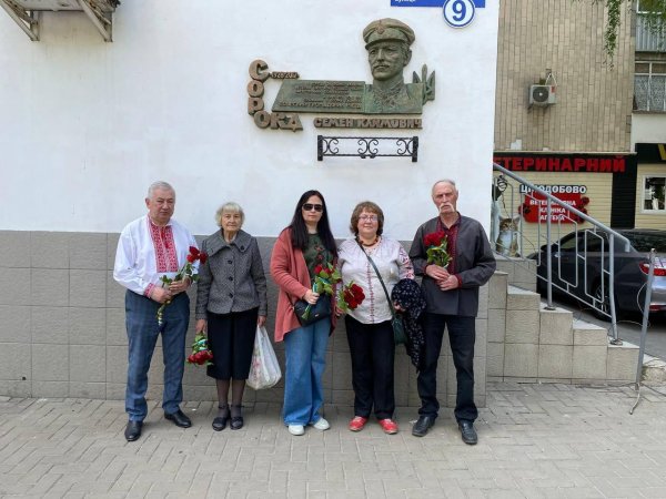 Пам’ять жертв полiтичних репресiй вшанували у Кропивницькому (ФОТО)