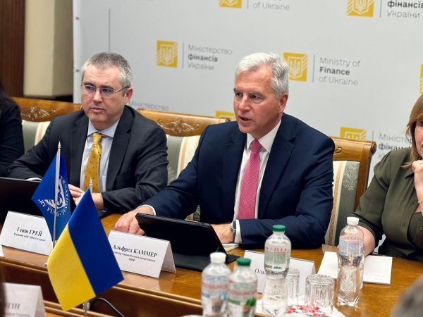 Україна цьогоріч розраховує ще на три транші обсягом $4,5 мільярда від МВФ