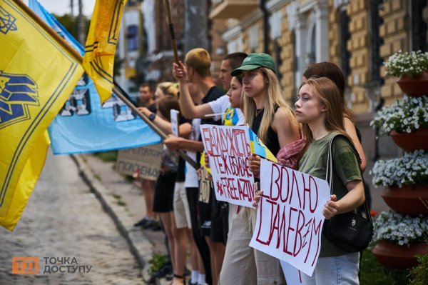 Акція на підтримку зниклих безвісти військових і полонених відбулась у Кропивницькому (ФОТОРЕПОРТАЖ)