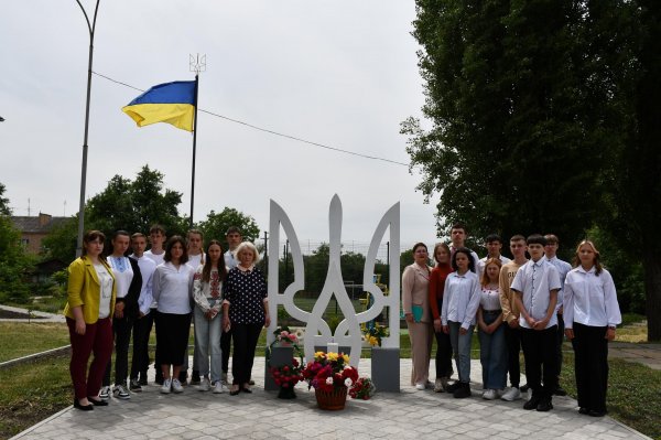 У громаді на Кіровоградщині встановили патріотичну інсталяцію (ФОТО)