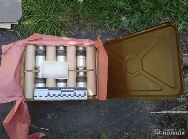 На Кіровоградщині затримали чоловіка, який продавав боєприпаси (ФОТО)