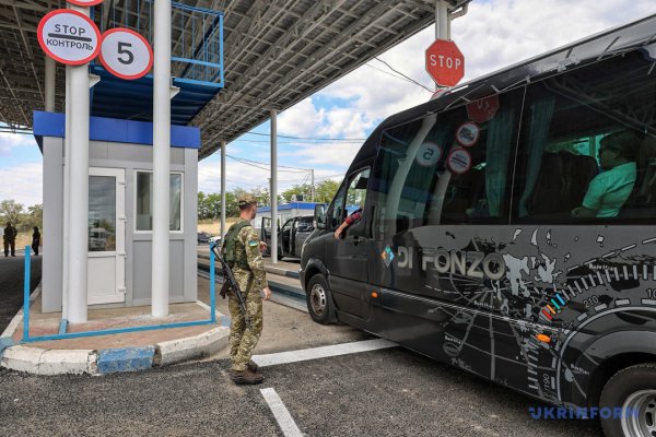 На Одещині відкрили міжнародний пункт пропуску «Рені» між Україною та Молдовою 