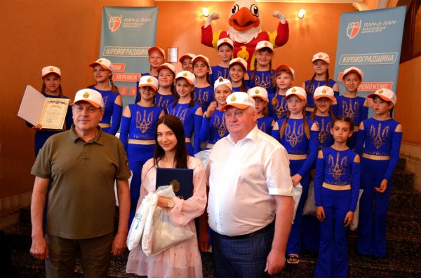 У Кропивницькому нагородили переможців ІV етапу проєкту "Пліч-о-пліч" (ФОТО)